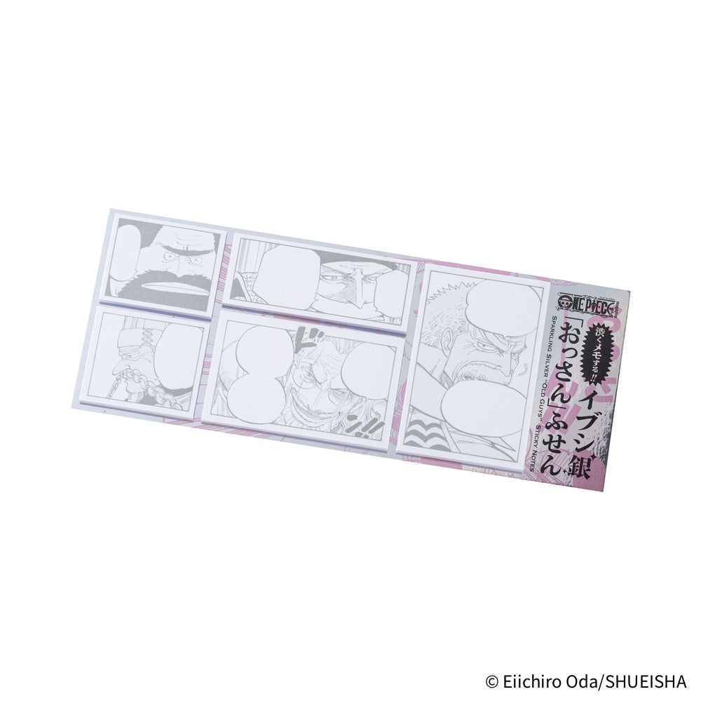 Hobonichi ONE PIECE magazine: Sparkling Silver “Old Guys” Sticky Notes