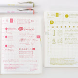 Hobonichi TSUKI no IRO: Uniball One - Jan-June Set with Case