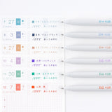 Hobonichi TSUKI no IRO: Uniball One - July-Dec Set with Case