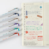 Hobonichi TSUKI no IRO: Uniball One - July-Dec Set with Case
