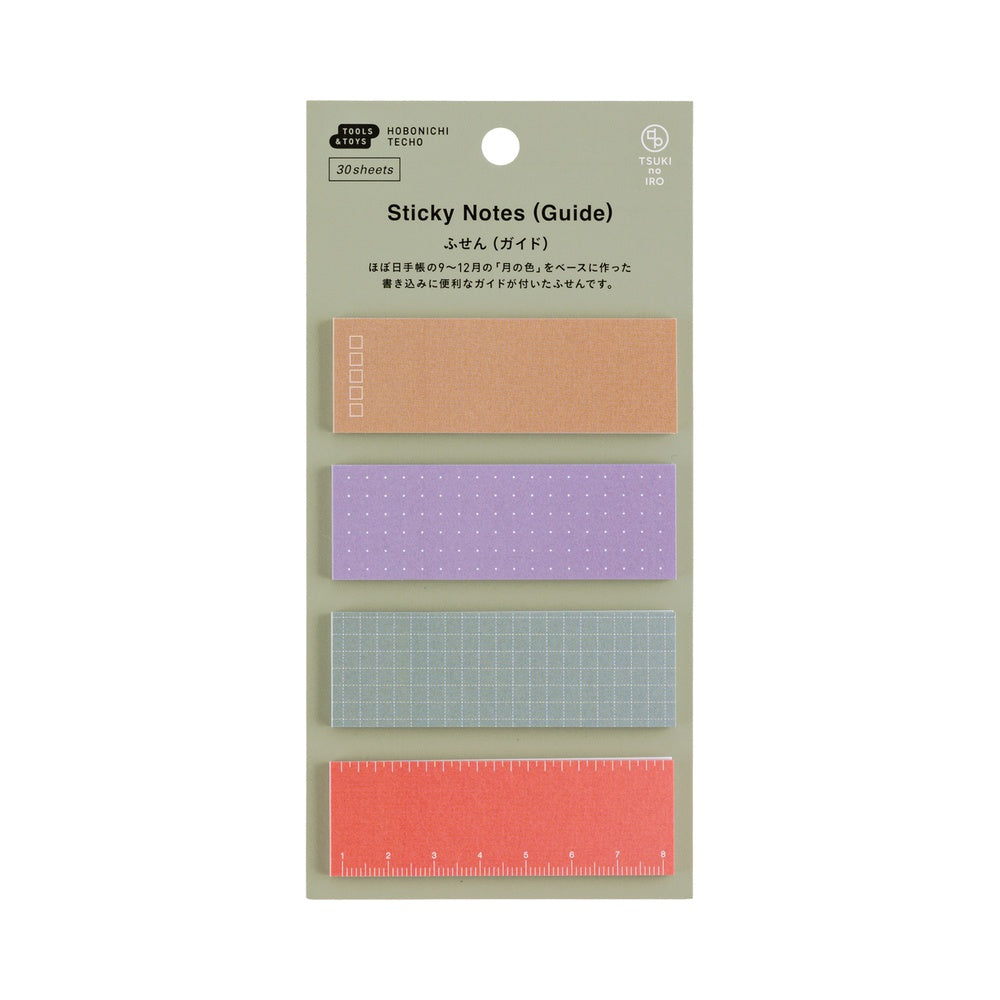 Hobonichi Sticky Notes - TSUKI no IRO: Guide