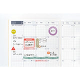 Hobonichi Sticker Set - TSUKI no IRO: Schedule