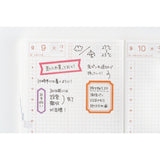 Hobonichi Sticker Set - TSUKI no IRO: Schedule