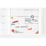 Hobonichi Sticker Set - TSUKI no IRO: Schedule