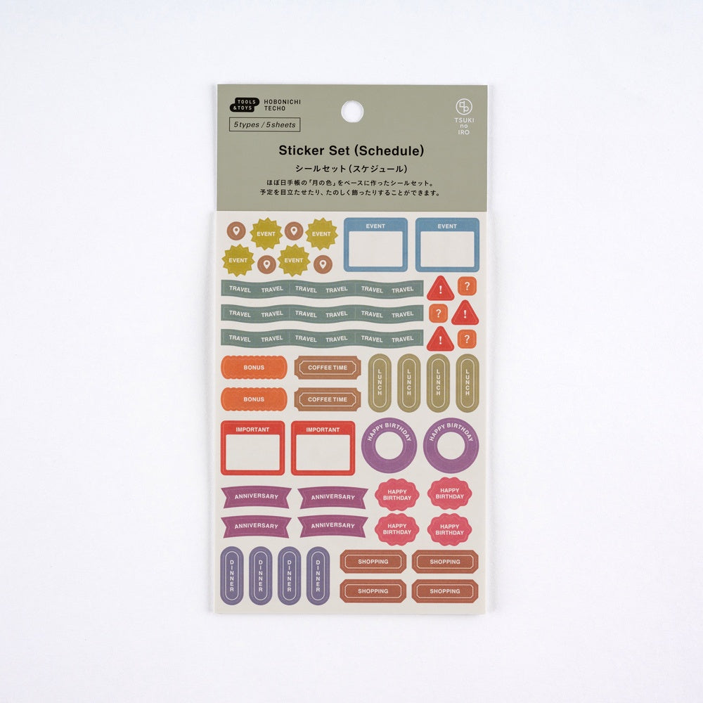 Hobonichi Sticker Set - TSUKI no IRO: Schedule