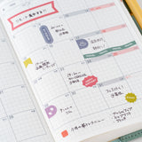 Hobonichi Sticker Set - TSUKI no IRO: Schedule