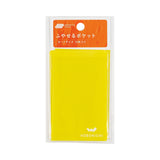Hobonichi Add-on Pocket (Card Size)
