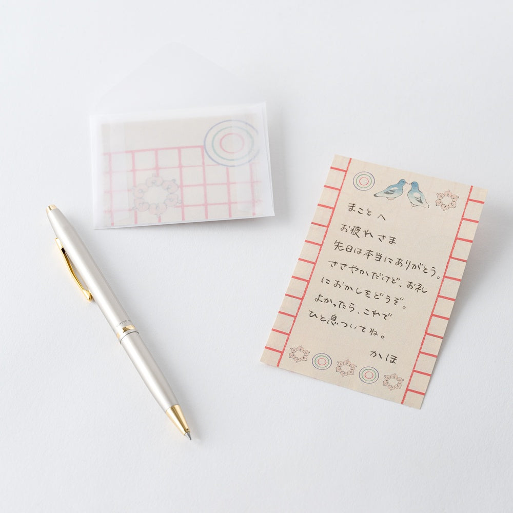 Hobonichi Mini Letter Set - Unsodo Bijutsukai