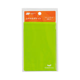 Hobonichi Add-on Pocket (Ticket Size)