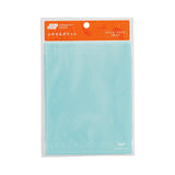 Hobonichi Add-on Pocket (Postcard Size)