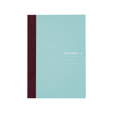 Hobonichi Lined Notebook (A6 Size)
