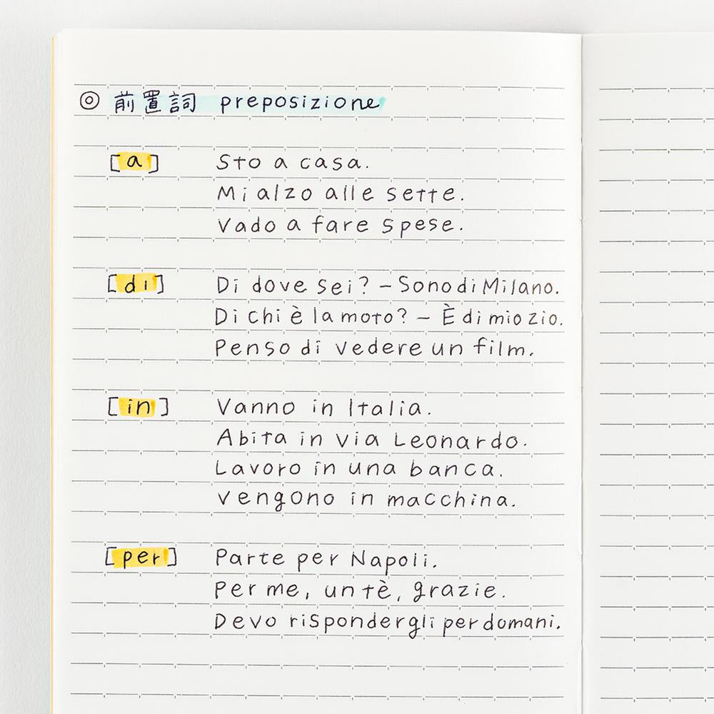 Hobonichi A6 Notebook - Lined