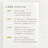 Hobonichi A5 Notebook - Lined