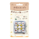 Beverly Planner Companion Stamp Set - Hobby