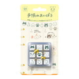 Beverly Planner Companion Stamp Set - Animals