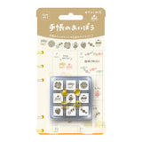 Beverly Planner Companion Stamp Set - Snacks and Tea