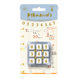Beverly Planner Companion Stamp Set - Numbers