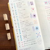 Stamp Marché Checkbox Heart Stamp - 16mm