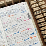 Stamp Marché Stamp - Recipe