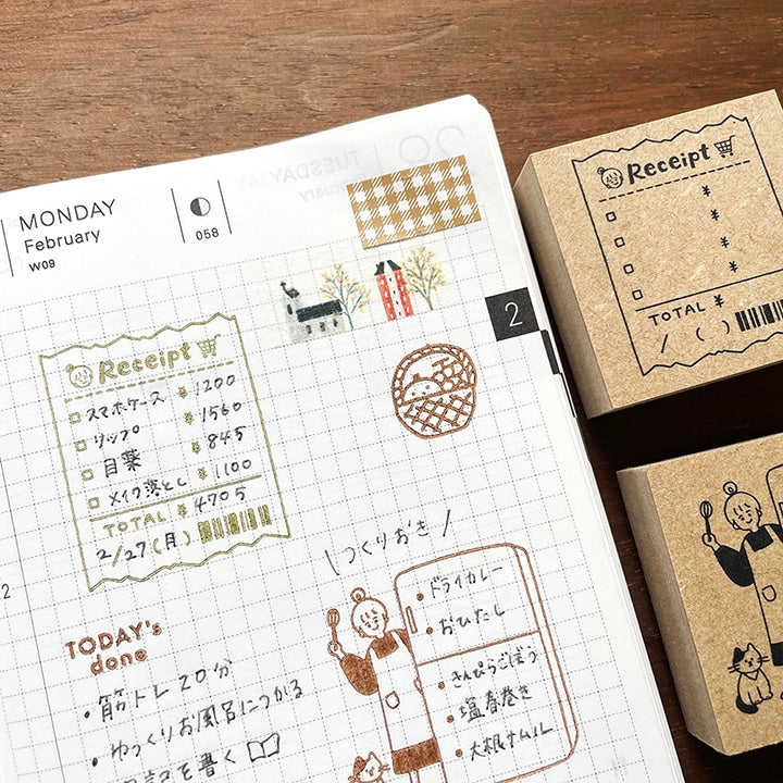 Stamp Marché x Peppoko Stamp - Receipt