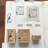 Stamp Marché Marle Illustration Stamp - Under the Street Lamp