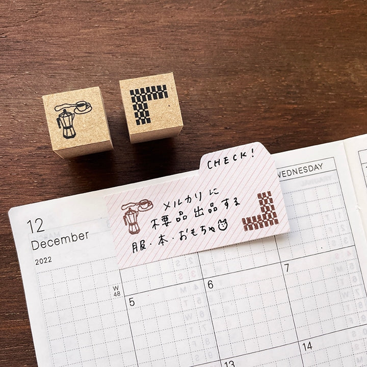 Stamp Marché Corner Decoration Stamp