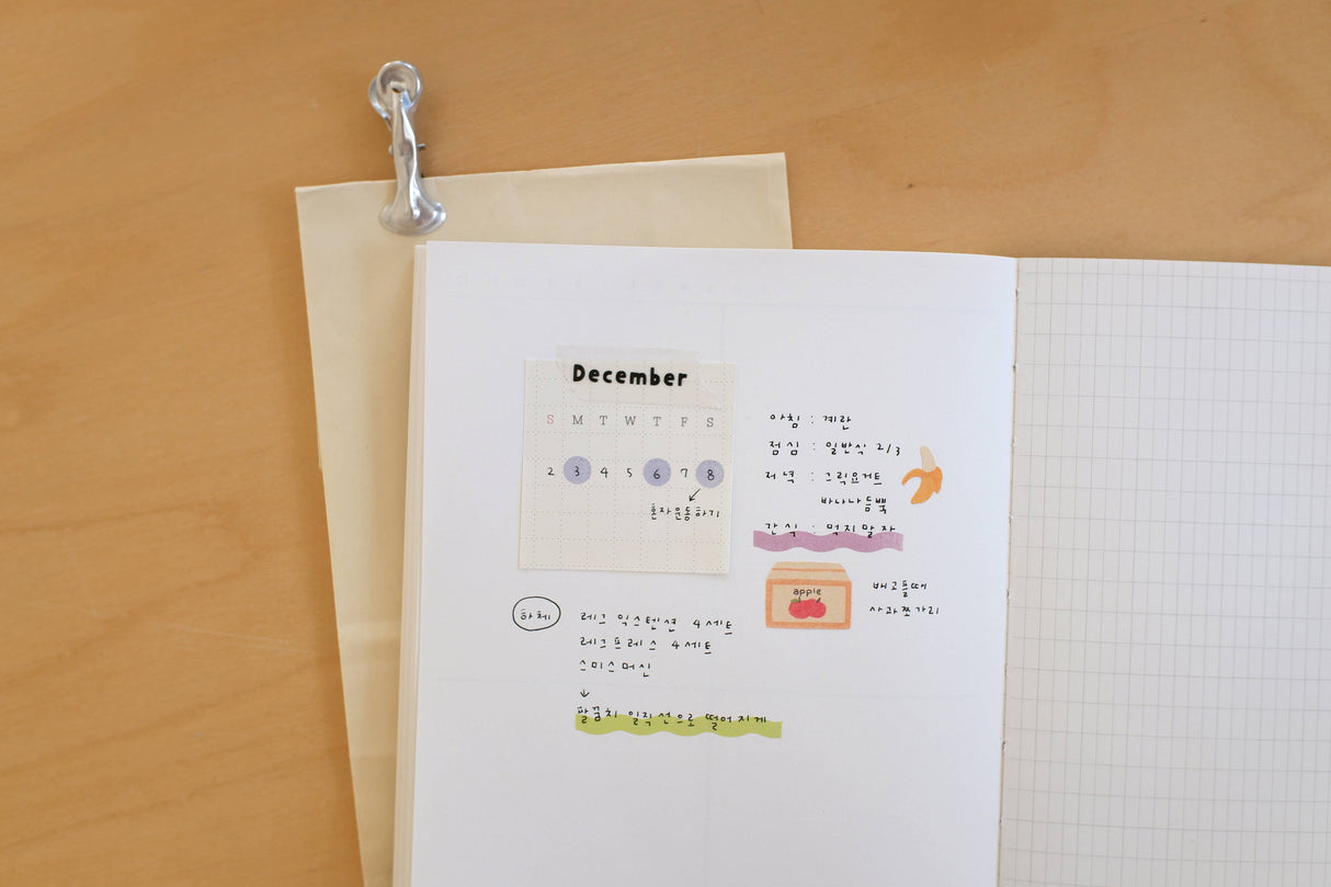 Suatelier Design Stickers - plain.78