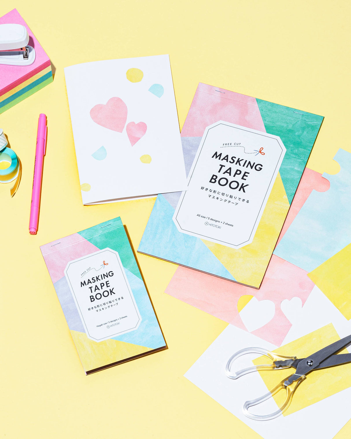 King Jim Decorative Paper Masking Tape Book - Postcard Size