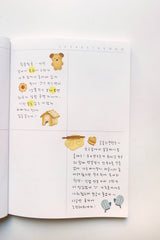 Suatelier Design Stickers - Let's bake!