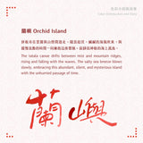 Lennon Tool Bar Orchid Island - 30ml Bottled Ink