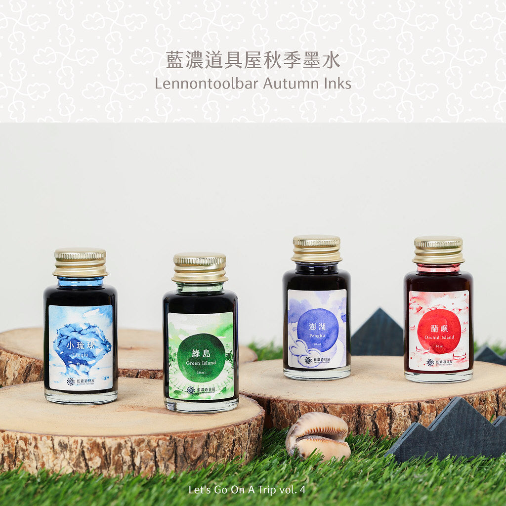 Lennon Tool Bar Orchid Island - 30ml Bottled Ink – Atlas Stationers