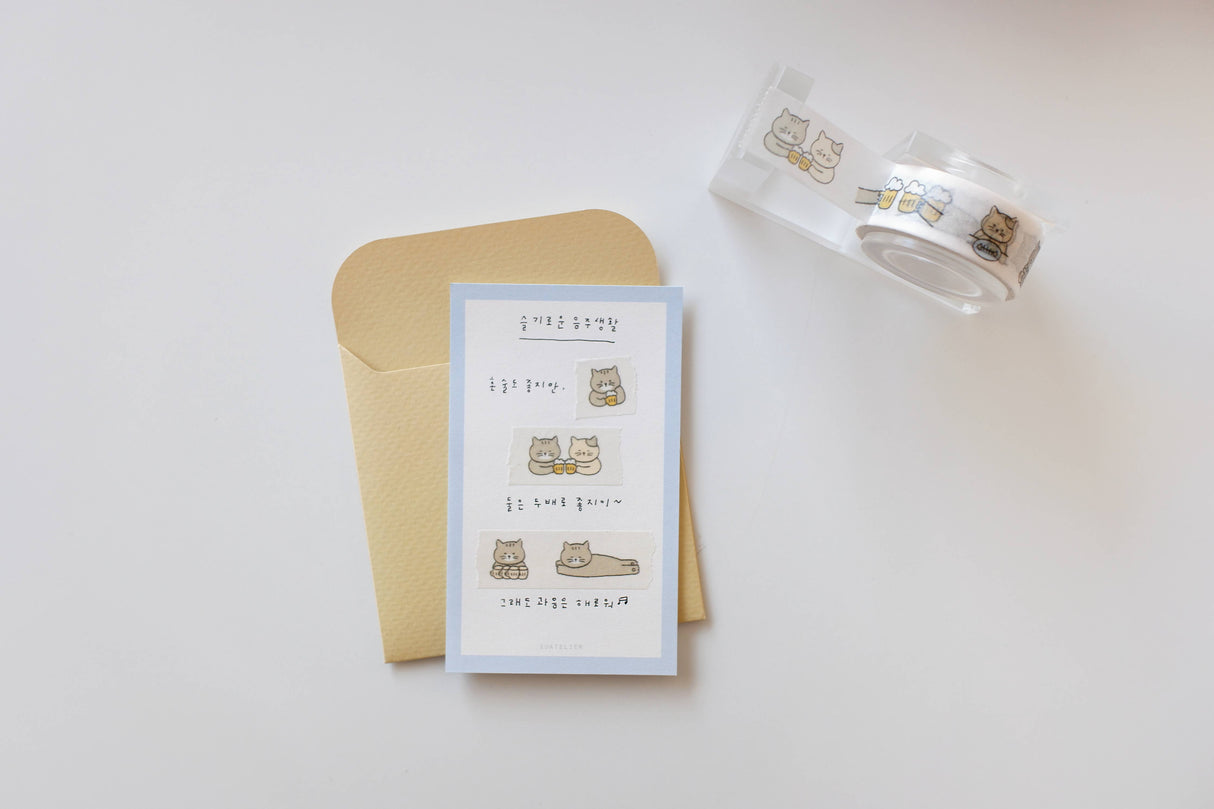 Suatelier Design Washi Tape - Illust.06