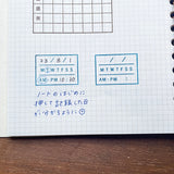 Stamp Marché Stamp - Recording Day, Date, & Time