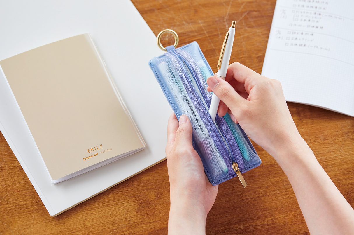 King Jim Emily Flat Pen Case