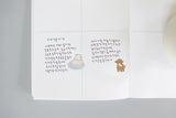 Suatelier Design Stickers - Furry friends (1191)