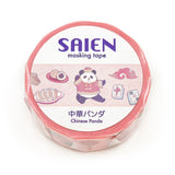 Kamiiso Washi Tape - Panda