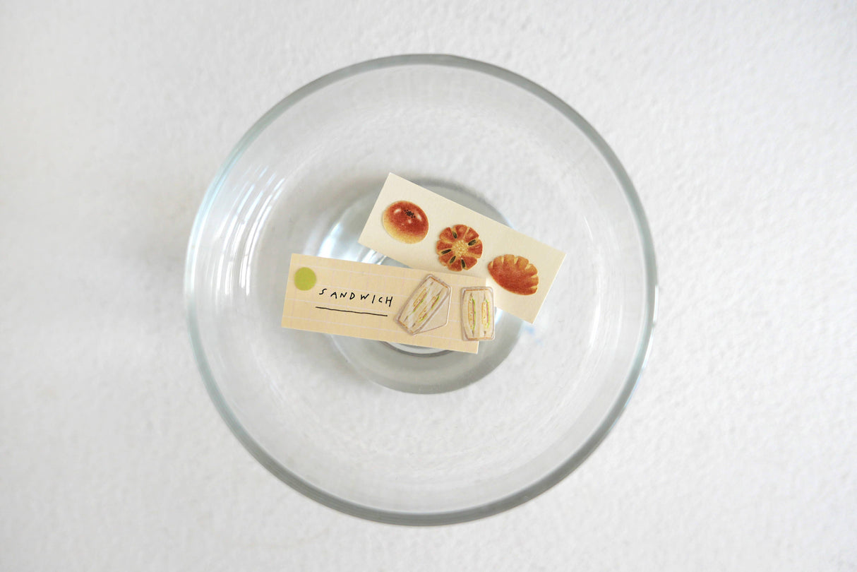 Suatelier Design Stickers - Old Bakery