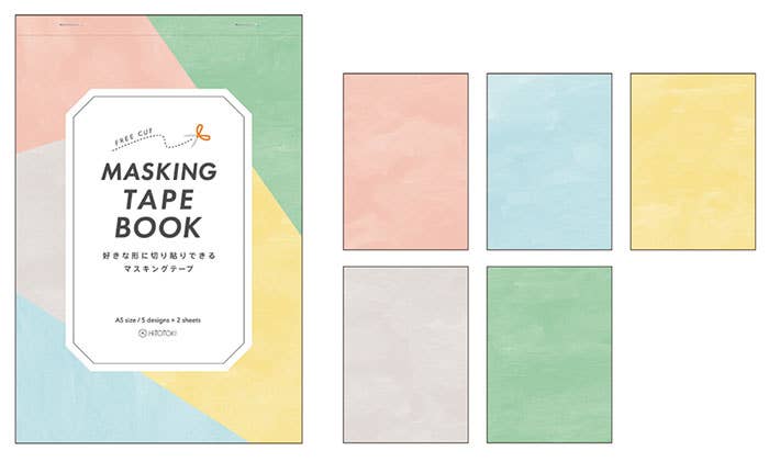 King Jim Decorative Paper Masking Tape Book - A5 Size