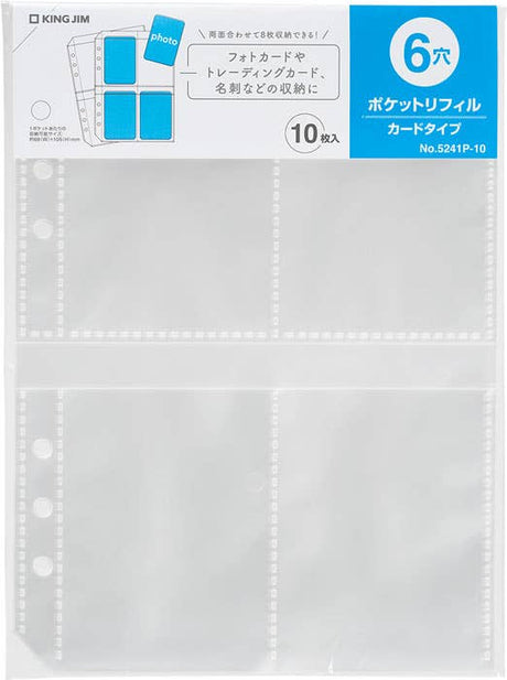 OTONA Sticker Collection Pocket Refill - Binder Type