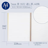 Kyokuto Royal College Notebook - A4 - Lined