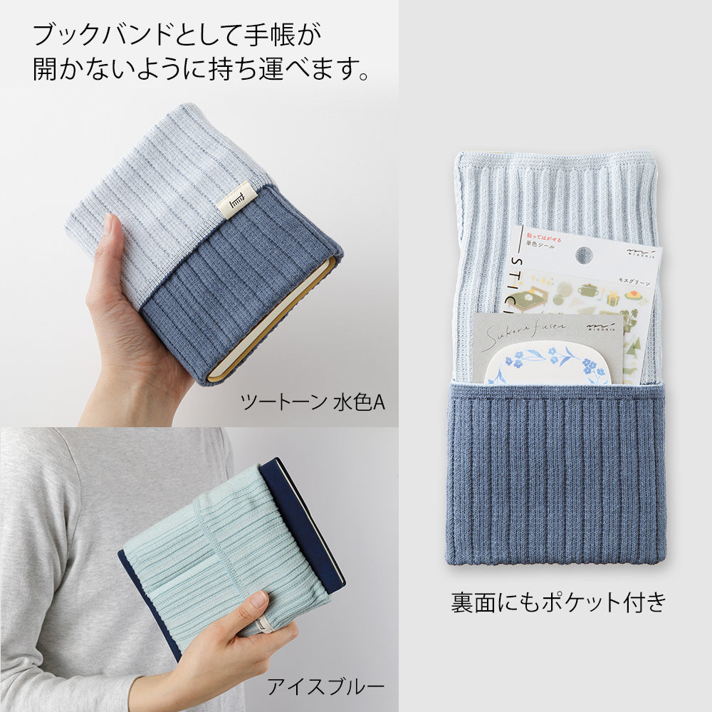 Midori Notebook's Haramaki - A6-B6