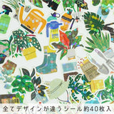 Hako Sticker Green Plants