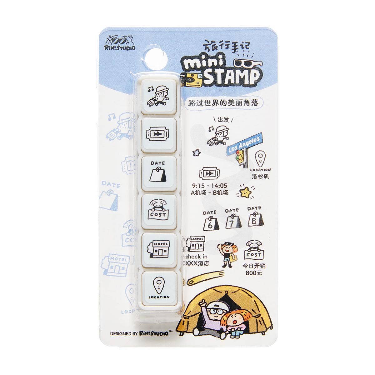 RiN! Studio Mini 6-in-1 Stamp - Travel