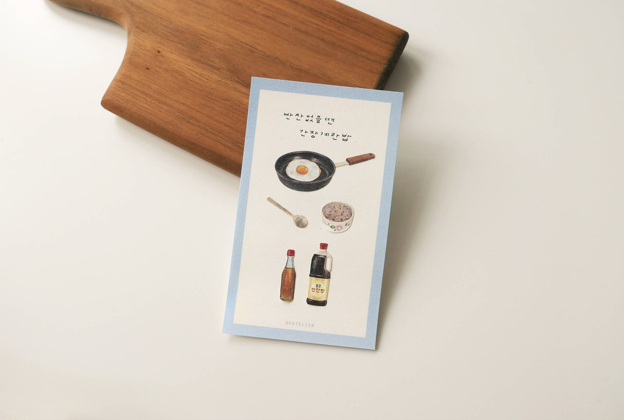 Suatelier Design Stickers - Homemade Food (1190)
