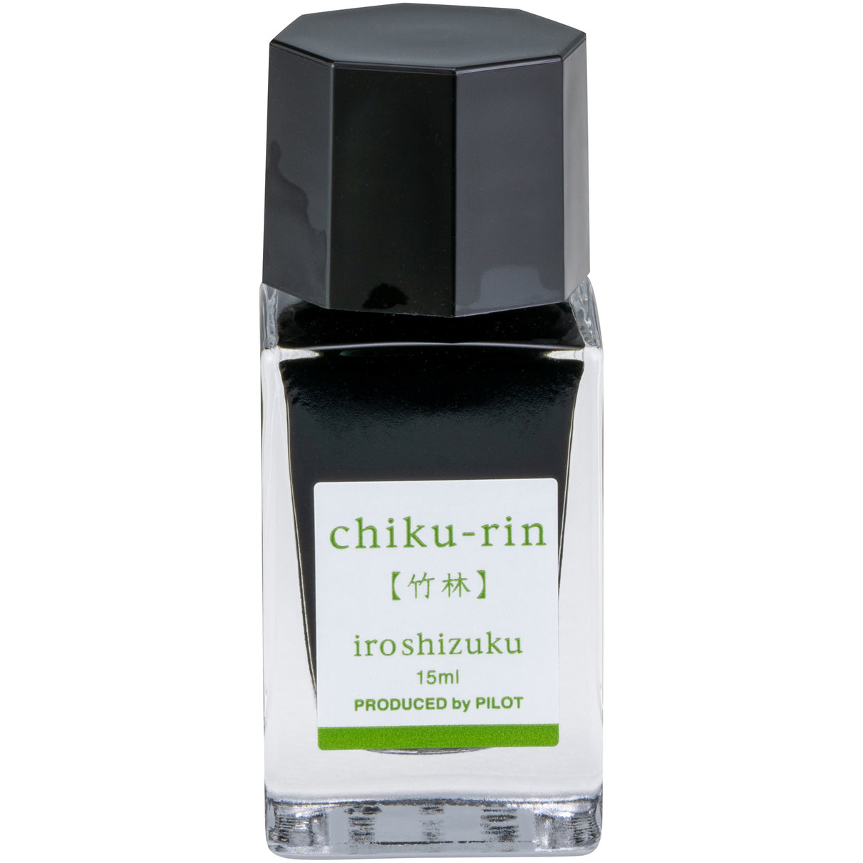 Pilot Iroshizuku Chiku-rin - 15ml Bottled Ink