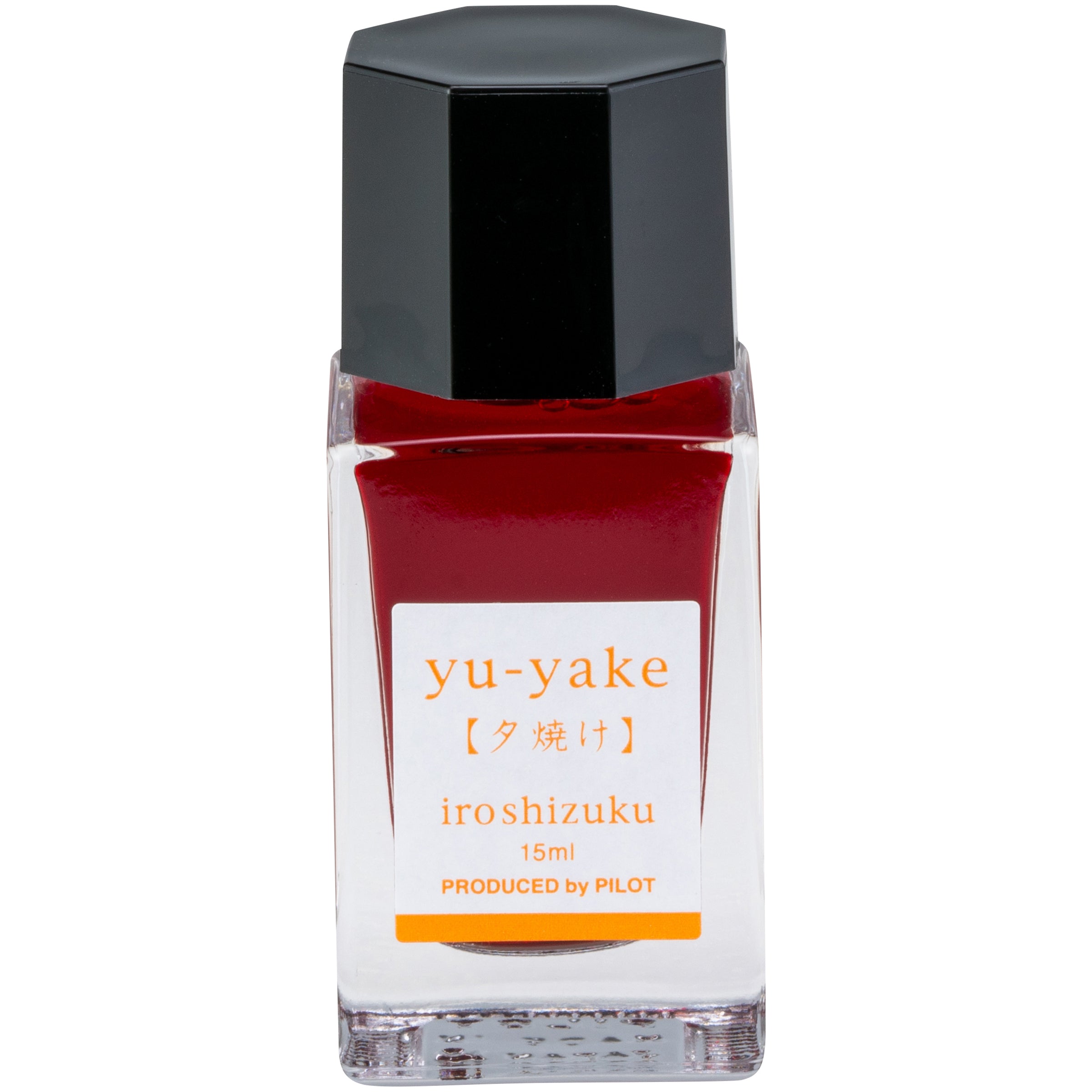 Pilot Iroshizuku Yu-Yake - 15ml Bottled Ink – Atlas Stationers