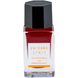 Pilot Iroshizuku Yu-Yake - 15ml Bottled Ink