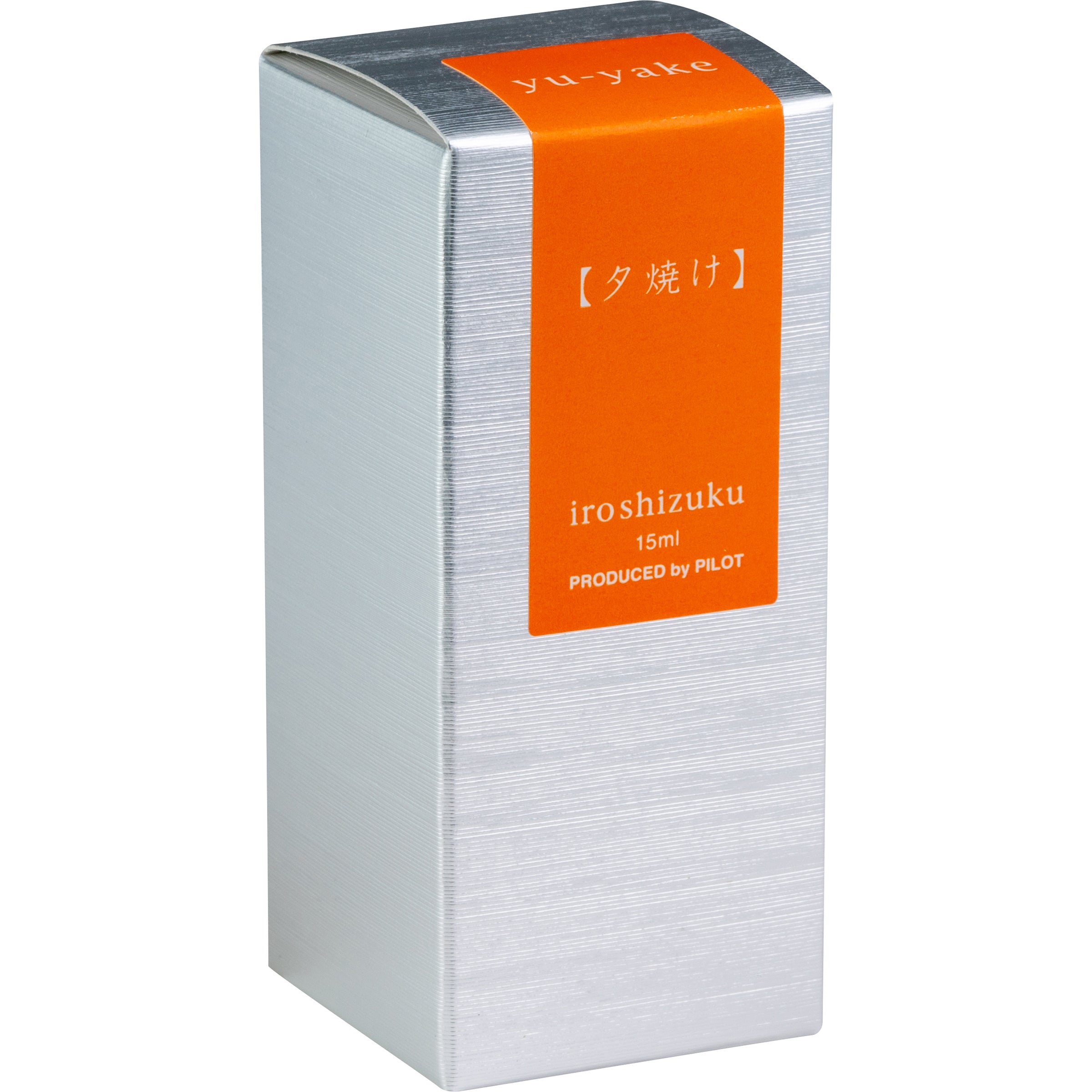 Pilot Iroshizuku Yu-Yake - 15ml Bottled Ink – Atlas Stationers