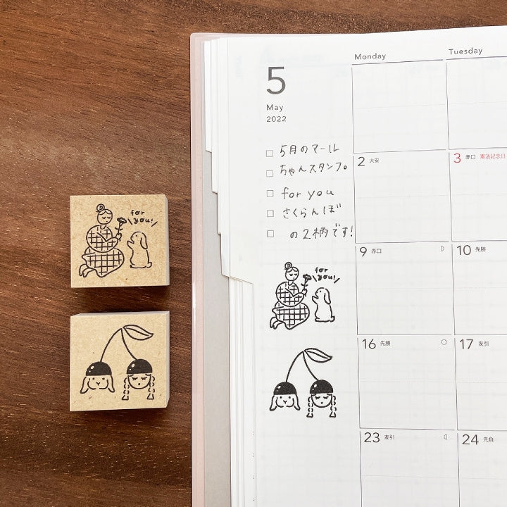 Stamp Marché Seasonal Illustration Stamp - May - Marle's Cherries