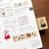 Stamp Marché x Peppoko Stamp - Marle Teddy Bear